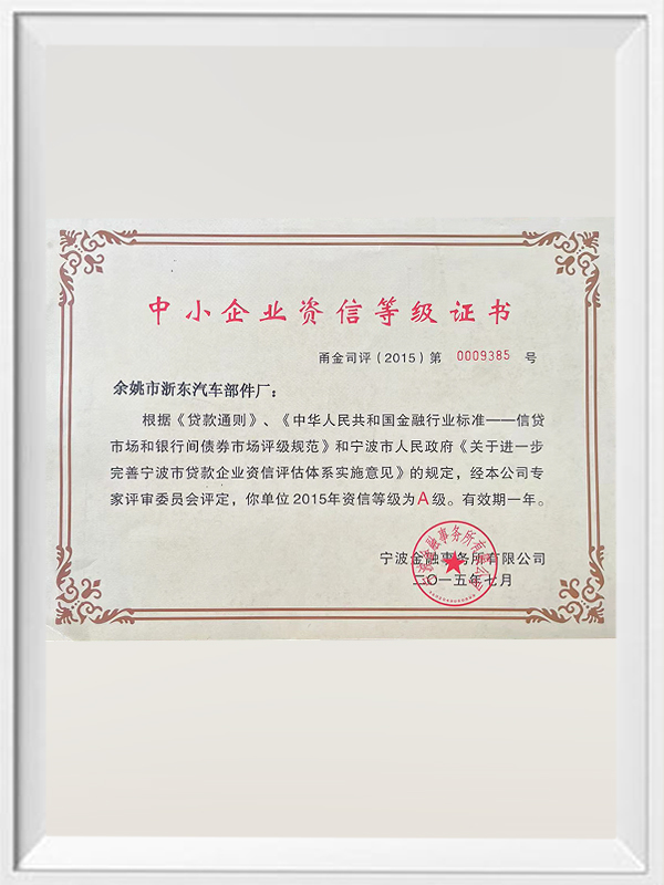 Giấy chứng nhận