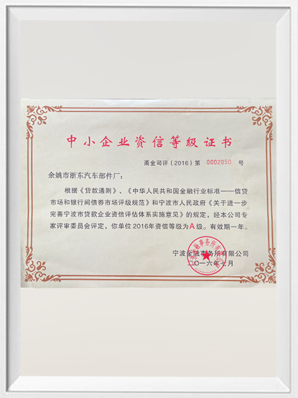Giấy chứng nhận